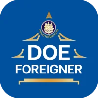 DOE-Foreigner